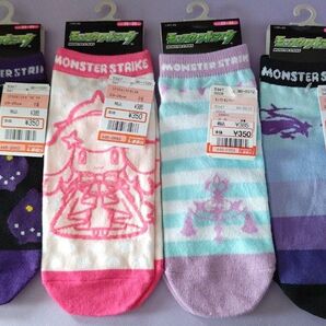 【新品未使用】モンスト 靴下4足セット【まとめ売り】