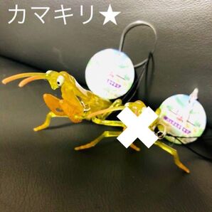 生物図鑑 カマキリ キーホルダー キーリングストラップ付き