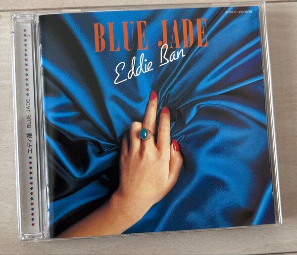 Eddie Ban / BLUE JADE エディ藩 ソロアルバムCD