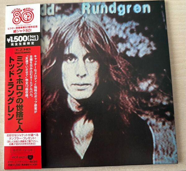 トッド・ラングレン / ミンク・ホロウの世捨て人 紙ジャケ K2HDマスタリング高音質CD