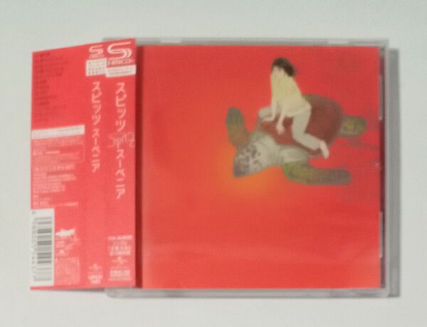 スピッツ スーベニア CD SPITZ「正夢」を含む全13曲収録(帯付)草野マサムネ
