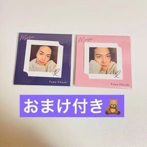 菊池風磨 おふうかい フォトカード timelesz