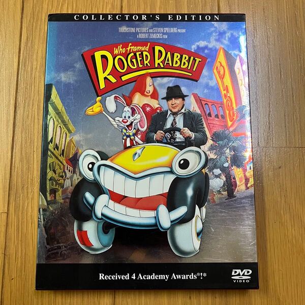ロジャー・ラビット コレクターズ・エディション DVD