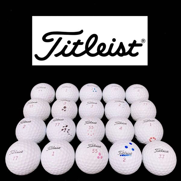 【25】タイトリスト●Aランク●美品●ロストボール●20個●Titleist●Pro V1X●プロV1X●ゴルフボール●洗浄済