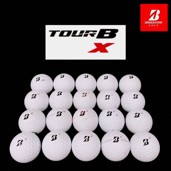 【5】ブリヂストン●A〜Bランク●ロストボール●ゴルフボール●ツアー B X●TOUR B X●20個●ゴルフボール●洗浄済