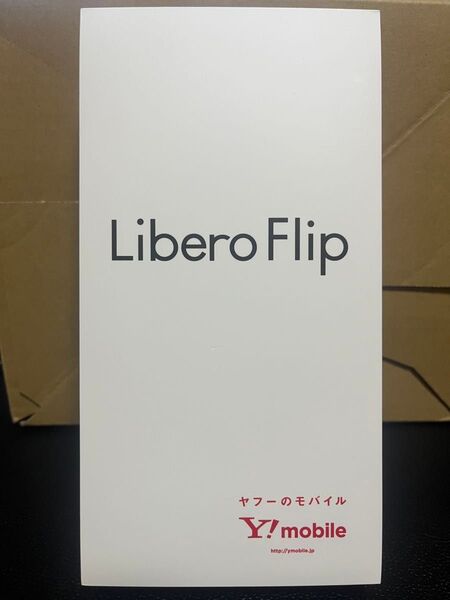 【Androidスマホ】ZTE Libero Flip(6GB/128GB) ホワイト ワイモバイル【新品未開封】
