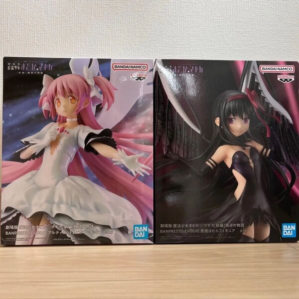 劇場版 魔法少女まどか☆マギカ BANPRESTO EVOLVE アルティメットまどか 悪魔ほむら フィギュアセット