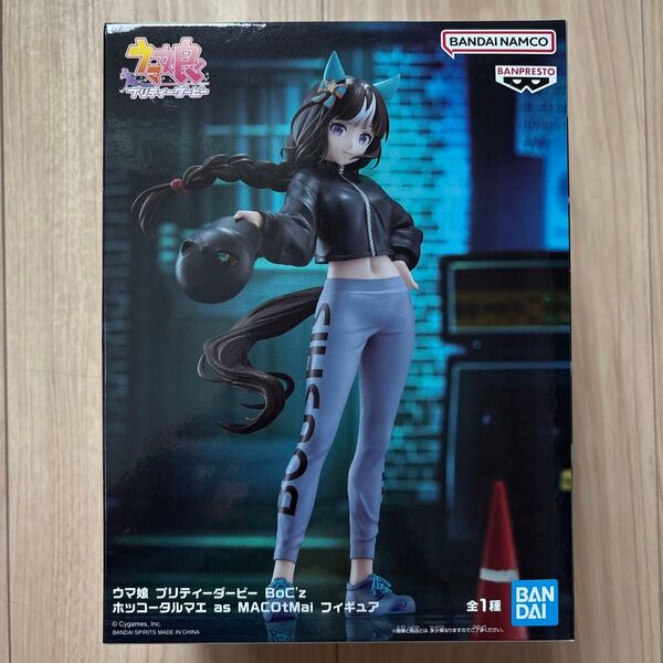 ウマ娘 プリティーダービー BoC'z ホッコータルマエ as MACOtMai フィギュア