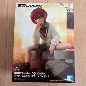 機動戦士ガンダム ジークアクス アマテ ユズリハ (マチュ)フィギュア