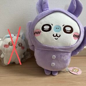 ちいかわ モモンガ パジャマ BIGぬいぐるみ2