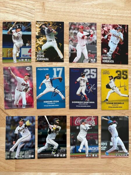 プロ野球チップス2025 カードセット