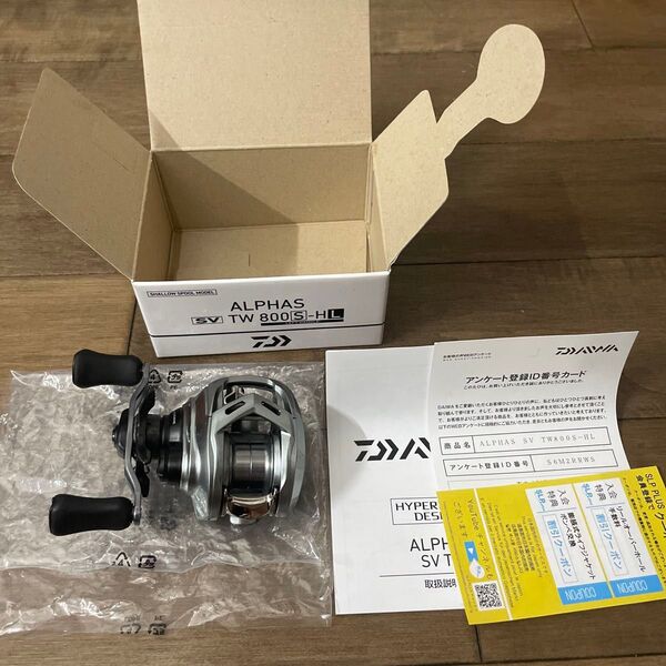 アルファスsvtw 800s-hl