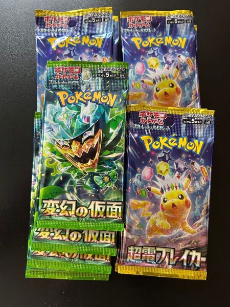 【サーチ済】超電ブレイカー14パックと変幻の仮面4パックの18パックセット