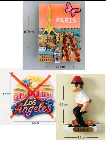 パリとロスペインの3Dマグネット2点セット