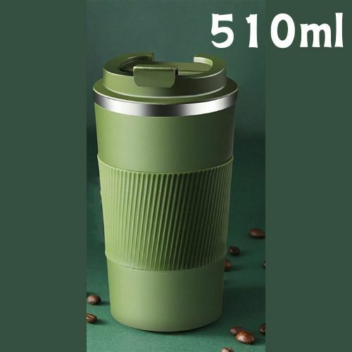シンプル リフレッシング 真空断熱 コーヒーボトル タンブラー カフェ テイクアウト 510ml グリーン779585