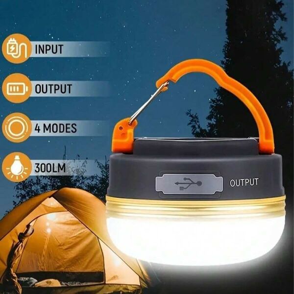 ランタン ライト LEDキャンプ アウトドア キャンプランタン ライト 携帯 登山 釣 USB 電池式 防水675278