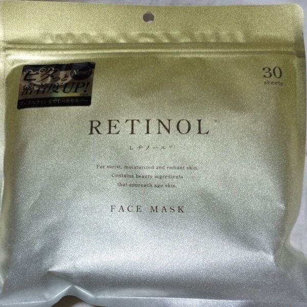 RETINOL レチノール エイジングケア シートマスク フェイスパック フェイスマスク フェイスシート Facemask