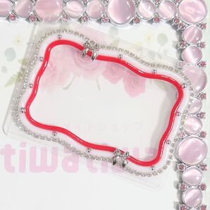 硬質 デコ ケース レジン 色変更可 推し グッズ B8 NO.264