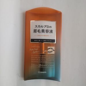 スカルプD 眉毛美容液