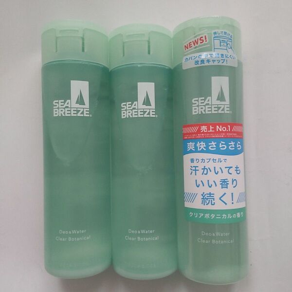 シーブリーズ デオ&ウォーター C クリアボタニカル 160mL×3