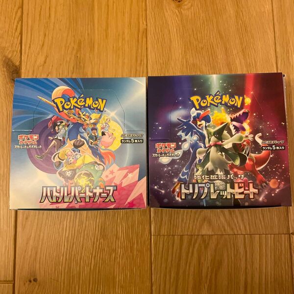 トリプレットビート バトルパートナーズ バラ各30パック ポケモンカード