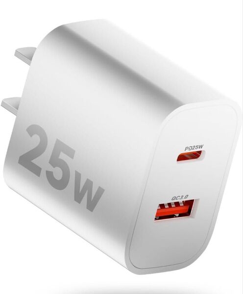タイプc 充電器 PD25W 急速充電器【業界超軽量PSE認証】