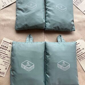 無印良品 仕分けケース ポーチ 黄緑 緑 折り畳み 旅行 トラベル Sサイズ トラベルポーチ ケース オムツポーチ オムツ入れ