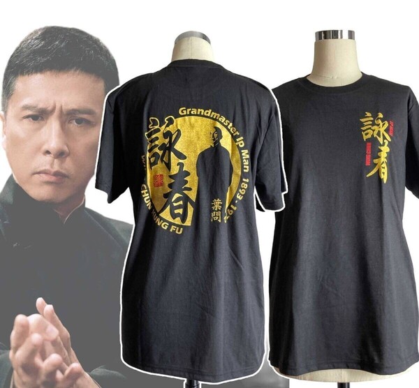 「詠春拳/カンフー 葉門/イップマン ドニー・イェン/ブルース・リー Tシャツ Mサイズ ブラック」tface-g 【タグ:映画】1 T10