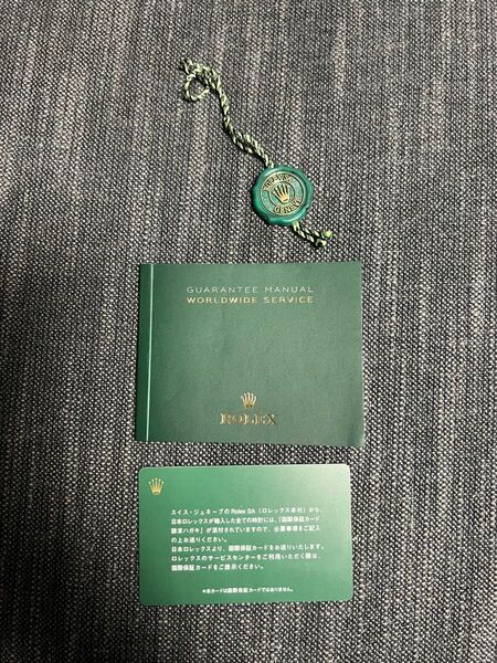 ROLEX:【3点セット】クロノメータータグ + 小冊子 + 付属カード