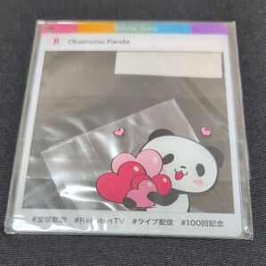 お買い物パンダ アクリルカード フォトフレーム 楽天TV ライブ配信 宝塚歌劇 100回記念
