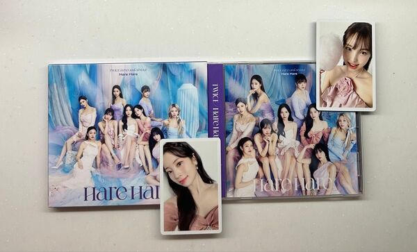 TWICE harehare初回限定盤A、通常盤セット