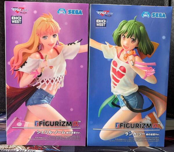 【新品未開封】 マクロスF ランカ シェリル リー ノーム 時の迷宮Ver FIGURIZMα