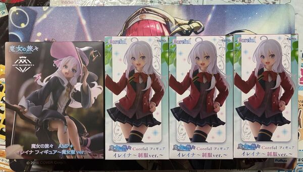 【新品未開封】魔女の旅々 フィギュア イレイナ 制服ver.3個+魔女服ver.セット プライズ