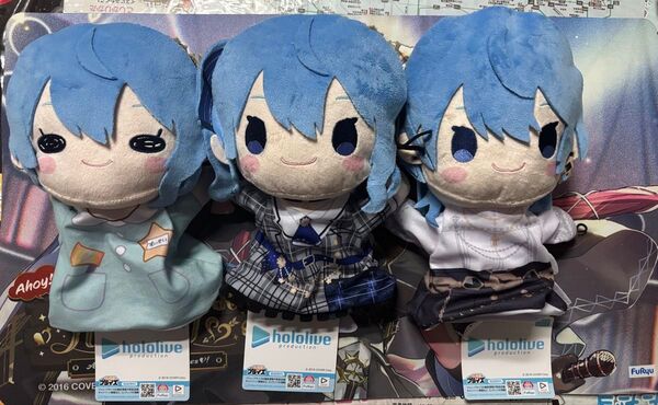ホロライブ パペット ぬいぐるみ 星街すいせい 3種類セット タグ付き
