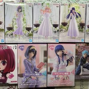 【新品未開封】推しの子 9種セット アイ 有馬かな ルビー 黒川あかね MEMちょ ラウンドワン限定 フィギュア