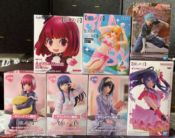 【新品未開封 7個セット】推しの子 ラウンドワン限定 ぬーどるストッパーフィギュア 有馬かな 星野アイ 黒川あかね