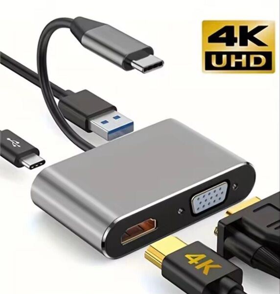USB C to HDMI + VGA 4 in 1 USB Cハブ 4K HDMI Type C HDMI変換アダプター