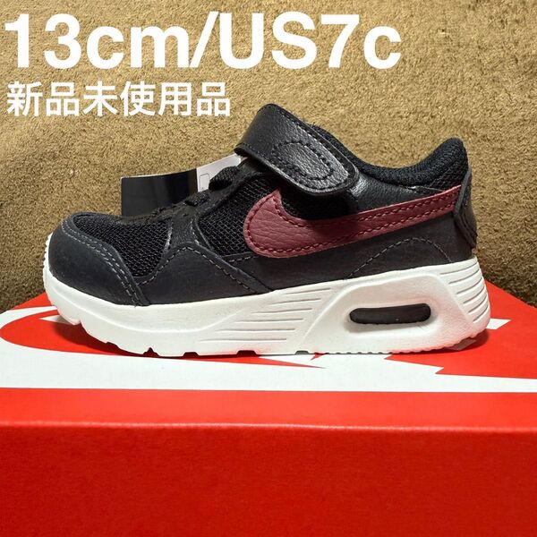 【希少モデル】子ども用ナイキ エアマックス SC (TDV) 13cm/7c