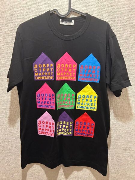 DOVER STREET MARKET SINGAPUR Tシャツ