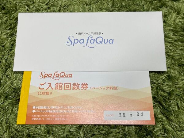 東京ドームシティ スパラクーア 回数券 11枚綴り【ベーシック料金日限定】