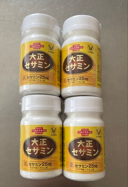 大正セサミン 60粒 大正製薬 4個