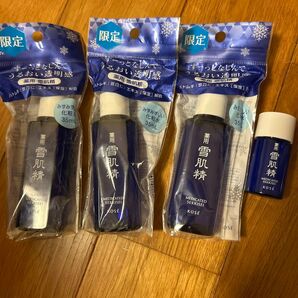 雪肌精 化粧水 35ml 3本 おまけ付き 未開封
