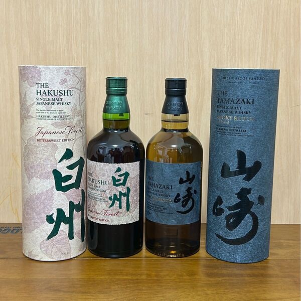 SUNTORY 山崎スモーキーバッチ ザ・セカンド、白州 ジャパニーズフォレスト・ビタースウィートエディション 2本セット