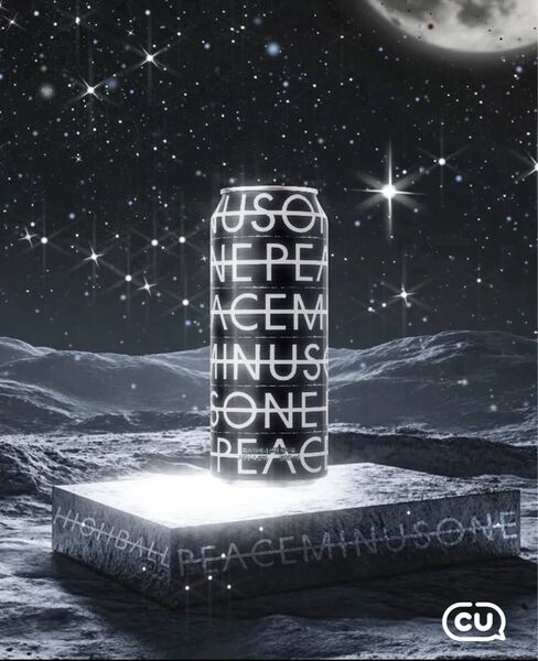 【24時間以内発送】G-DRAGON PEACEMINUSONE ハイボール ジヨン 2本セット