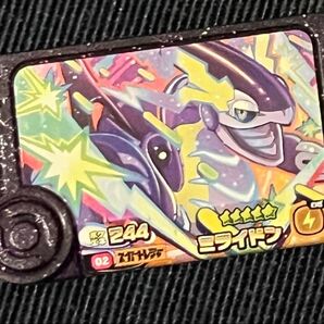 ポケモンフレンダ ミライドン