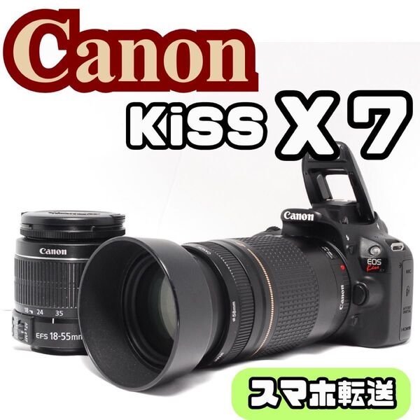 運動会撮影に最適☆スマホ転送OK★Canon Kiss X4一眼レフカメラ Canon キヤノン EOS レンズ Kiss