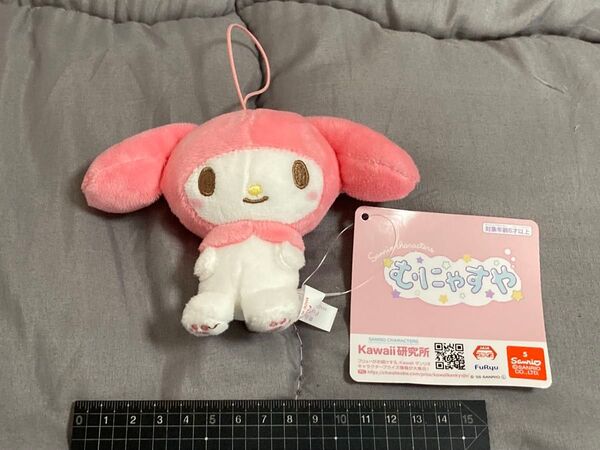 サンリオ サンリオキャラクターズ マイメロ マイメロディ ぬいぐるみ マスコット