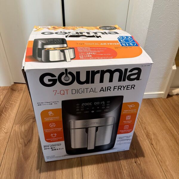【新品】 グルミア デジタルエアフライヤー