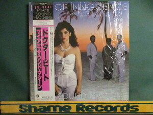 Miami Sound Machine ： Eyes Of Innocence LP // Dr. Beat 収録 / 落札5点で送料無料