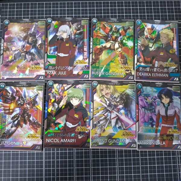 アーセナルベース ブースターパック 機動戦士ガンダムSEEDシリーズ vol.2 レア各1枚8枚セット